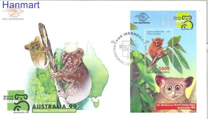 Znaczek Indonezja 1999 Mi bl 144 FDC