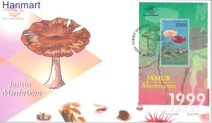 Znaczek Indonezja 1999 Mi bl 145 FDC