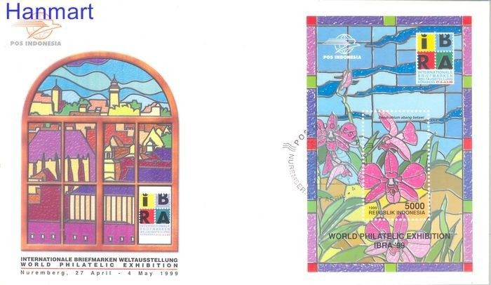 Znaczek Indonezja 1999 Mi bl 146 FDC