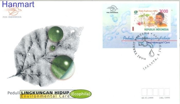 Znaczek Indonezja 1999 Mi bl 149 FDC