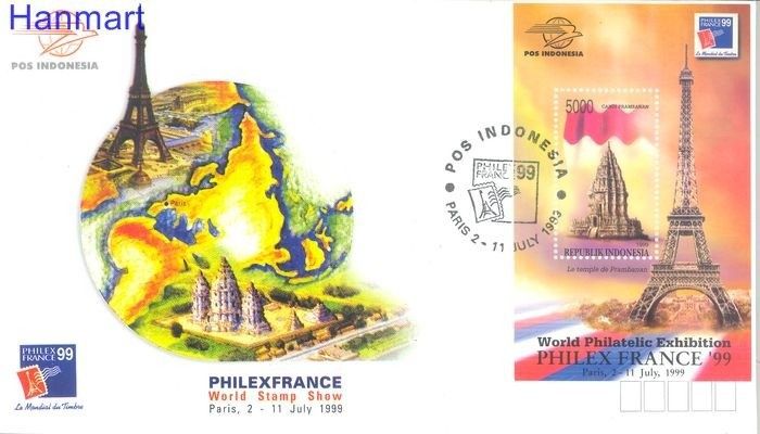 Znaczek Indonezja 1999 Mi bl 150 FDC