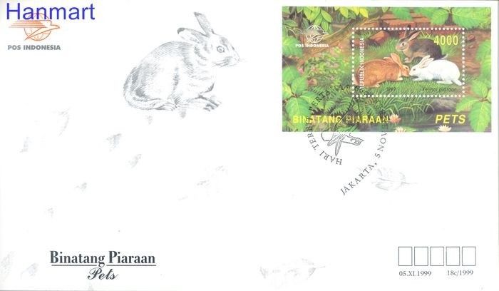 Znaczek Indonezja 1999 Mi bl 152 FDC