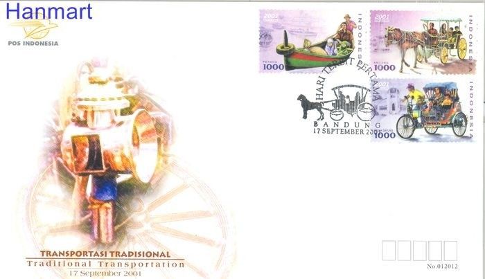 Znaczek Indonezja 2001 Mi 2128-2130 FDC