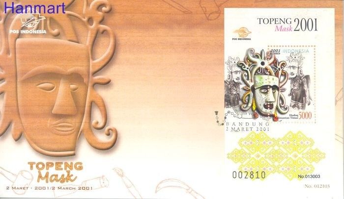 Znaczek Indonezja 2001 Mi bl 167 FDC