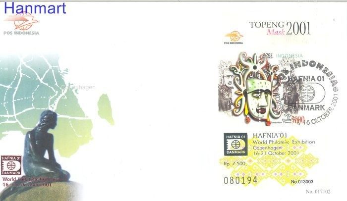Znaczek Indonezja 2001 Mi bl 167I FDC