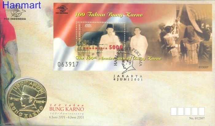 Znaczek Indonezja 2001 Mi bl 169 FDC