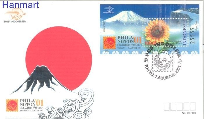 Znaczek Indonezja 2001 Mi bl 170 FDC