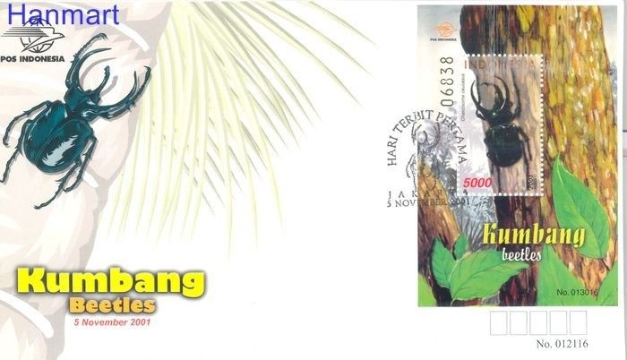 Znaczek Indonezja 2001 Mi bl 172 FDC