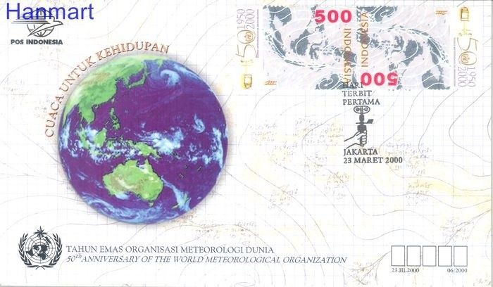 Znaczek Indonezja 2000 Mi gut 1987 FDC