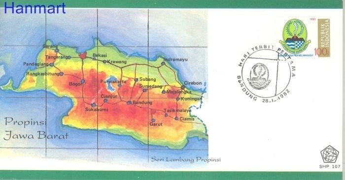 Znaczek Indonezja 1981 Mi 1038 FDC