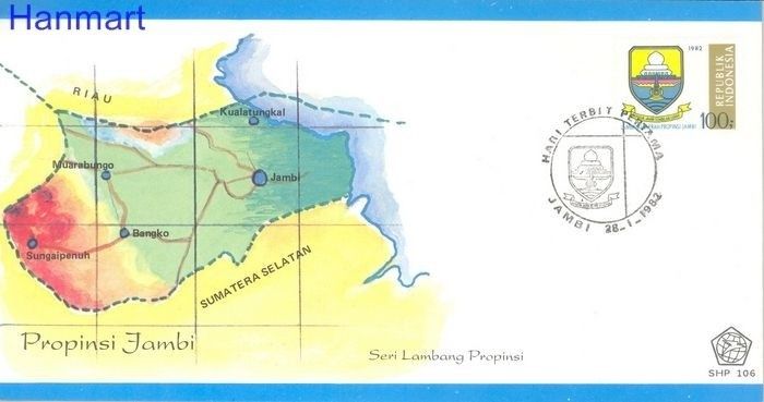 Znaczek Indonezja 1981 Mi 1037 FDC