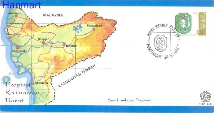 Znaczek Indonezja 1982 Mi 1048 FDC