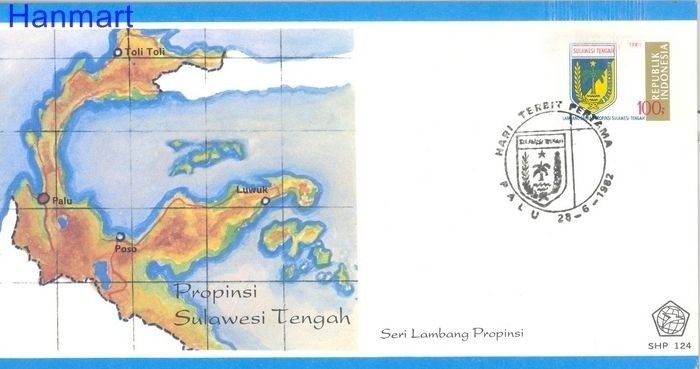 Znaczek Indonezja 1982 Mi 1061 FDC