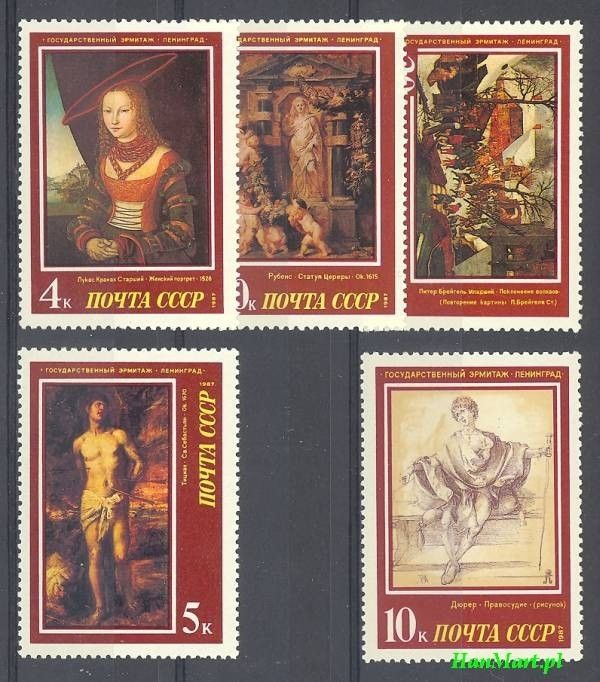 Znaczek ZSRR 1987 Mi 5717-5721 Czyste **