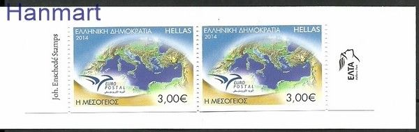 Znaczek Grecja 2014 Czyste **