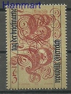 Znaczek Austria 1991 Mi 2032 Czyste **