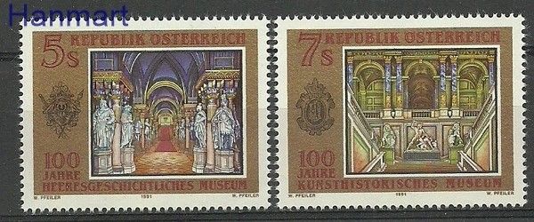 Znaczek Austria 1991 Mi 2028-2029 Czyste **
