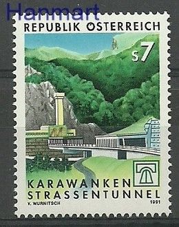 Znaczek Austria 1991 Mi 2033 Czyste **