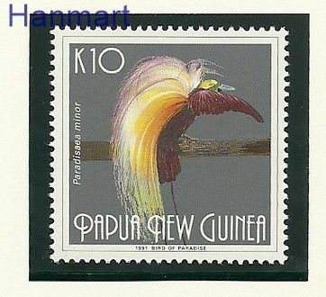 Znaczek Papua Nowa Gwinea 1991 Mi pp 635 Czyste **