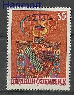 Znaczek Austria 1991 Mi 2045 Czyste **
