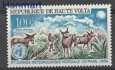 Znaczek Burkina Faso 1969 Mi 258 Czyste **