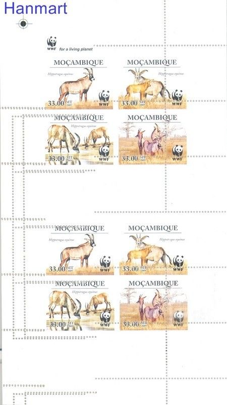 Znaczek Mozambik 2010 Czyste **