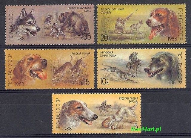 Znaczek ZSRR 1988 Mi 5827-5831 Czyste **