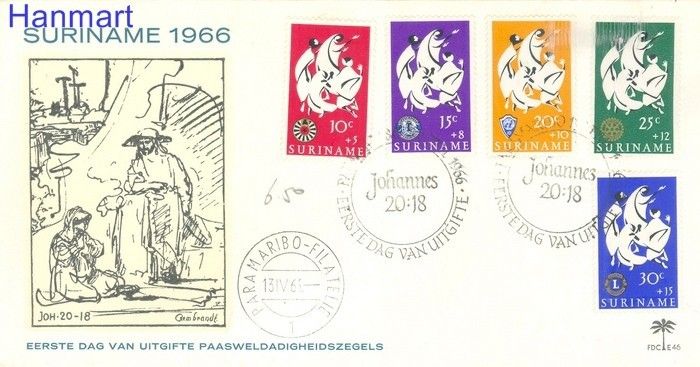 Znaczek Surinam 1966 FDC