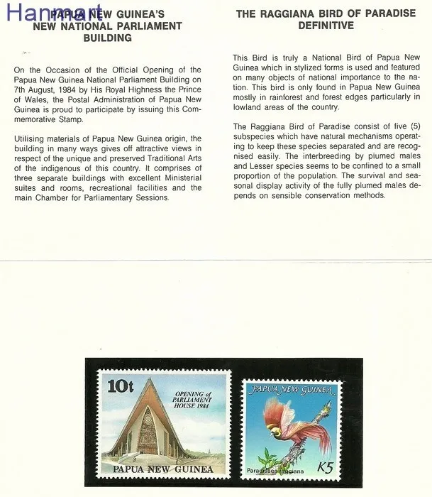 Znaczek Papua Nowa Gwinea 1984 Mi 477-478 Czyste **