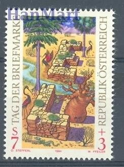 Znaczek Austria 1994 Mi 2127 Czyste **