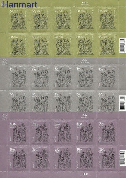Znaczek Islandia 2014 Mi fol 1448-1450 Czyste **