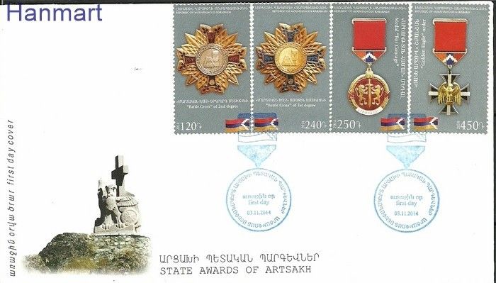 Znaczek Karabach 2014 Mi 96-98 FDC