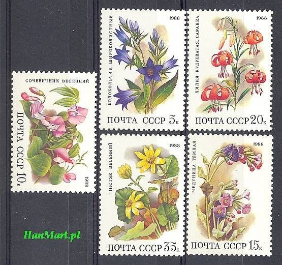 Znaczek ZSRR 1988 Mi 5847-5851 Czyste **