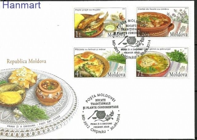 Znaczek Mołdawia 2014 Mi 879-882 FDC