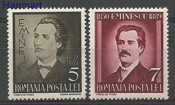 Znaczek Rumunia 1939 Mi 596-597 Czyste **