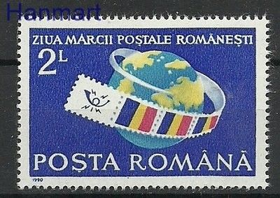 Znaczek Rumunia 1990 Mi 4628 Czyste **