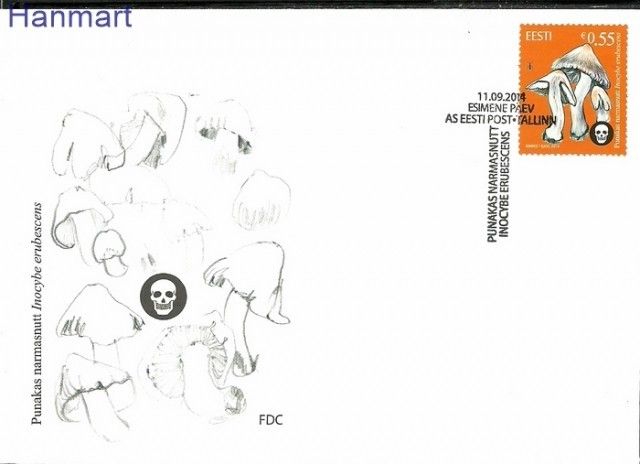 Znaczek Estonia 2014 Mi 805 FDC