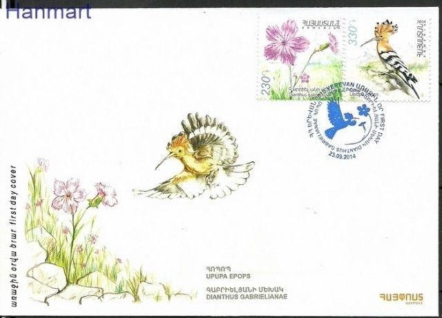 Znaczek Armenia 2014 Mi 906-907 FDC