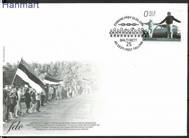 Znaczek Estonia 2014 Mi 798 FDC