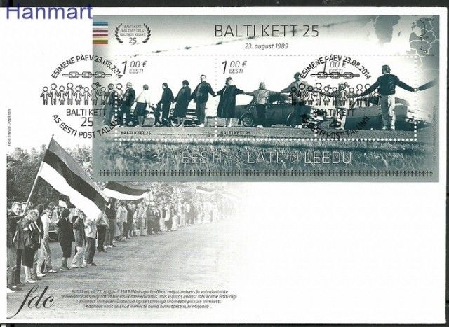 Znaczek Estonia 2014 Mi bl 37 FDC