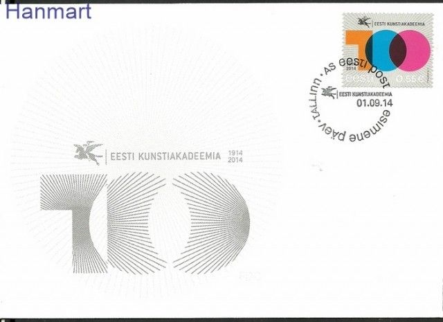 Znaczek Estonia 2014 Mi 804 FDC