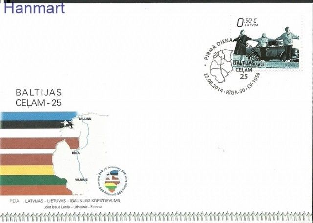 Znaczek Łotwa 2014 Mi 915 FDC