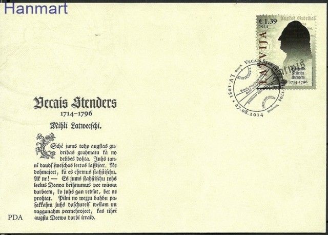 Znaczek Łotwa 2014 Mi 919 FDC