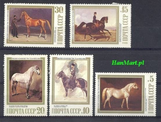 Znaczek ZSRR 1988 Mi 5854-5858 Czyste **