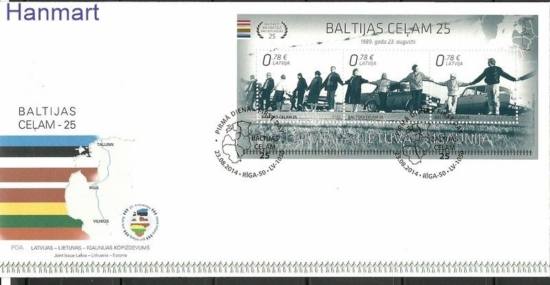 Znaczek Łotwa 2014 Mi bl 35 FDC