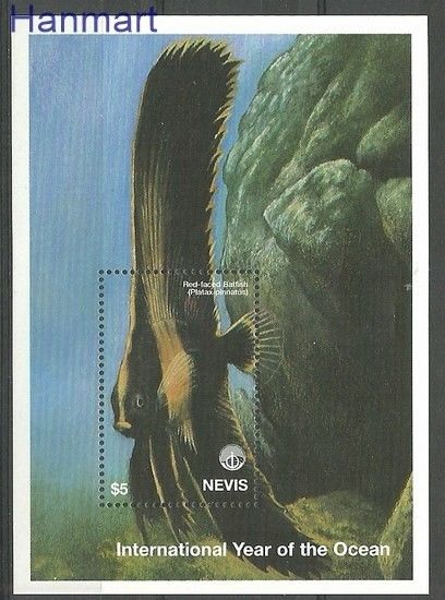 Znaczek Nevis 1998 Mi bl 146 Czyste **