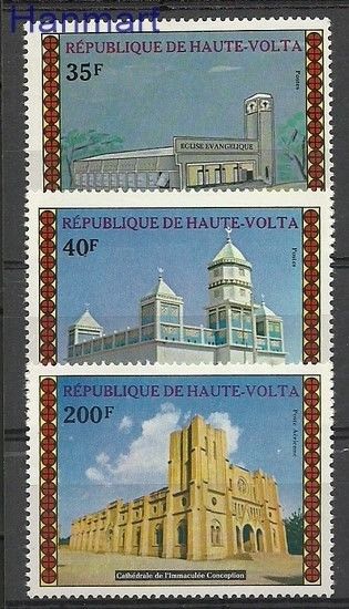 Znaczek Burkina Faso 1973 Mi 476-478 Czyste **