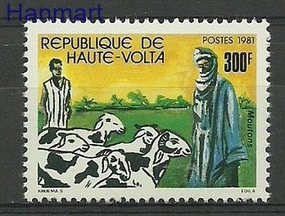 Znaczek Burkina Faso 1981 Mi 856 Czyste **