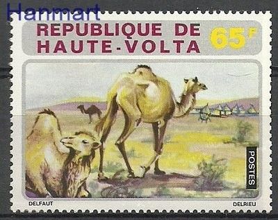Znaczek Burkina Faso 1972 Mi 409 Czyste **