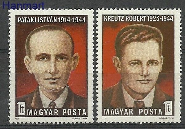 Znaczek Węgry 1974 Mi 3005-3006 Czyste **